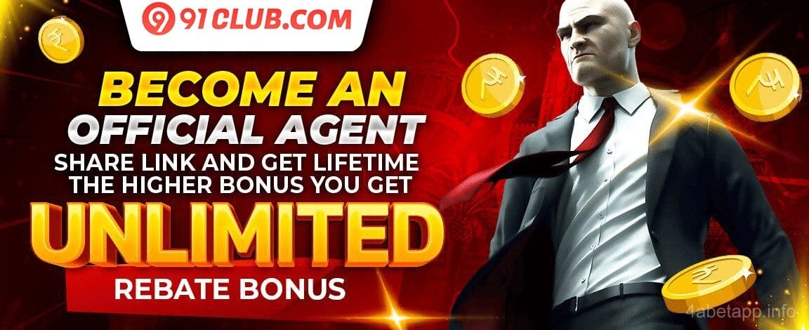 Weekly Bonus Offer